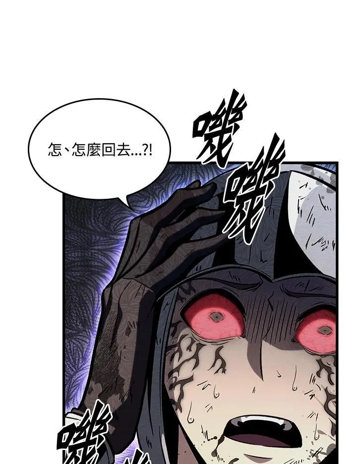 第46话31