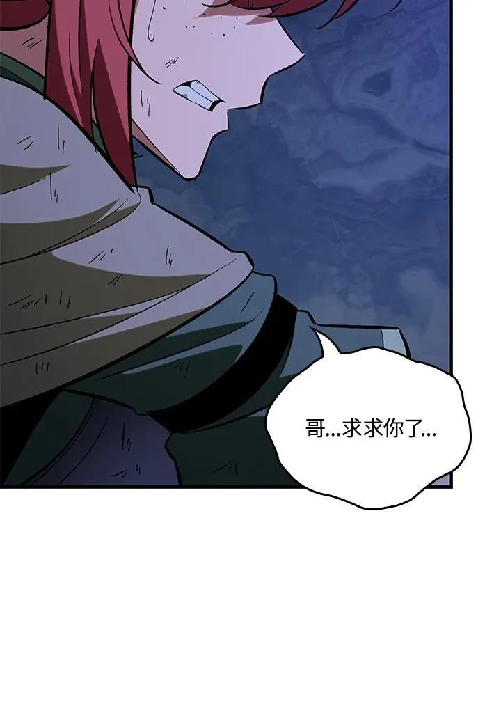 第52话135