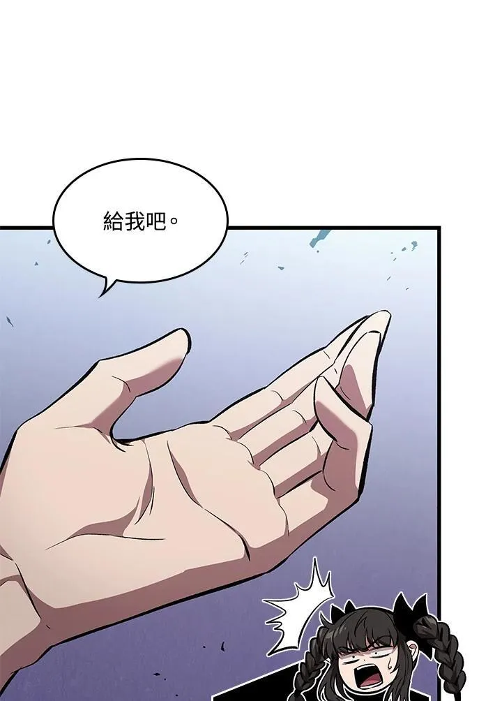 第41话137