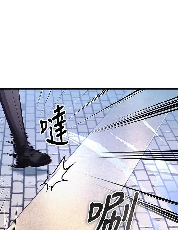 第57话107