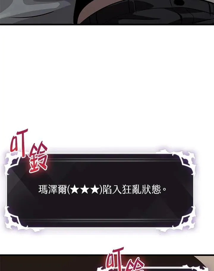 第39话146