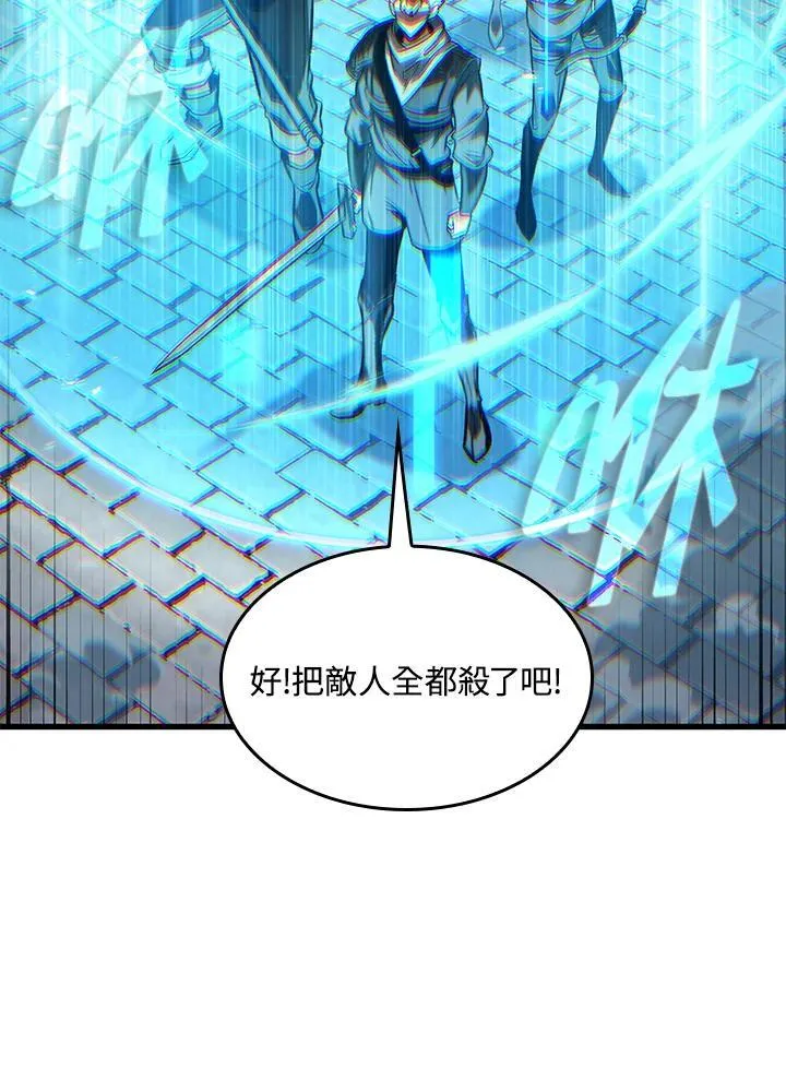 第40话151