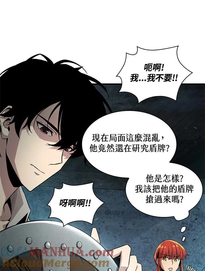 第1话76