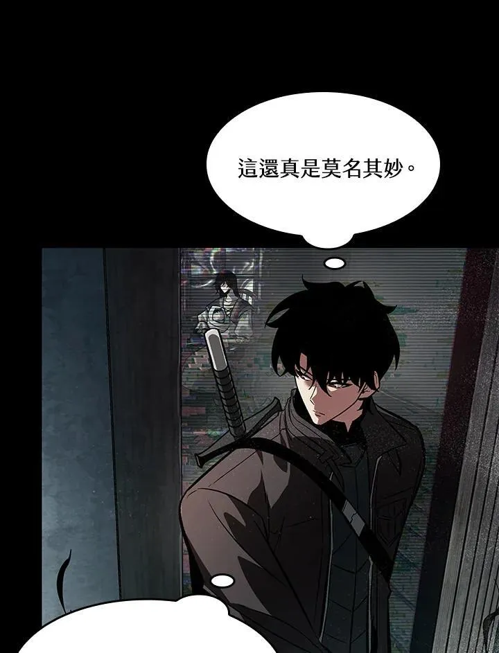第34话93