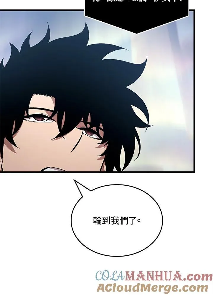 第25话56