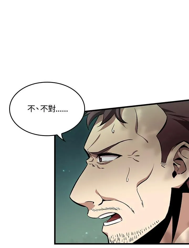 第14话10