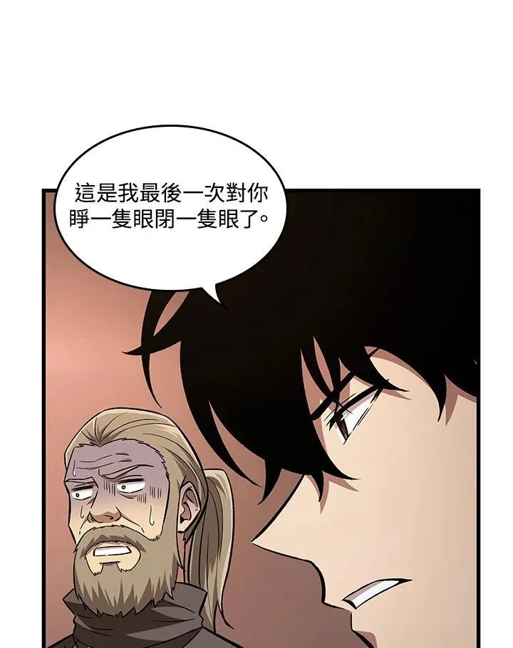 第8话54