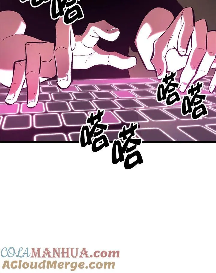 第41话100