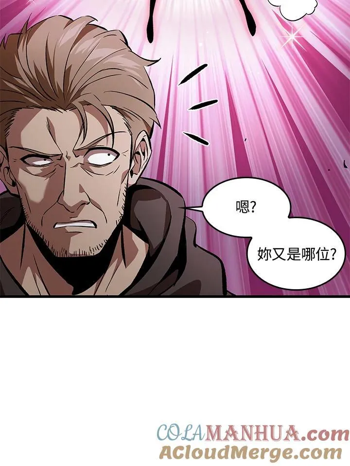 第39话124