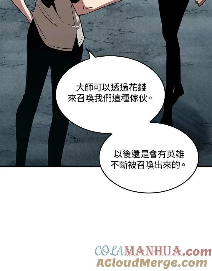 第3话72