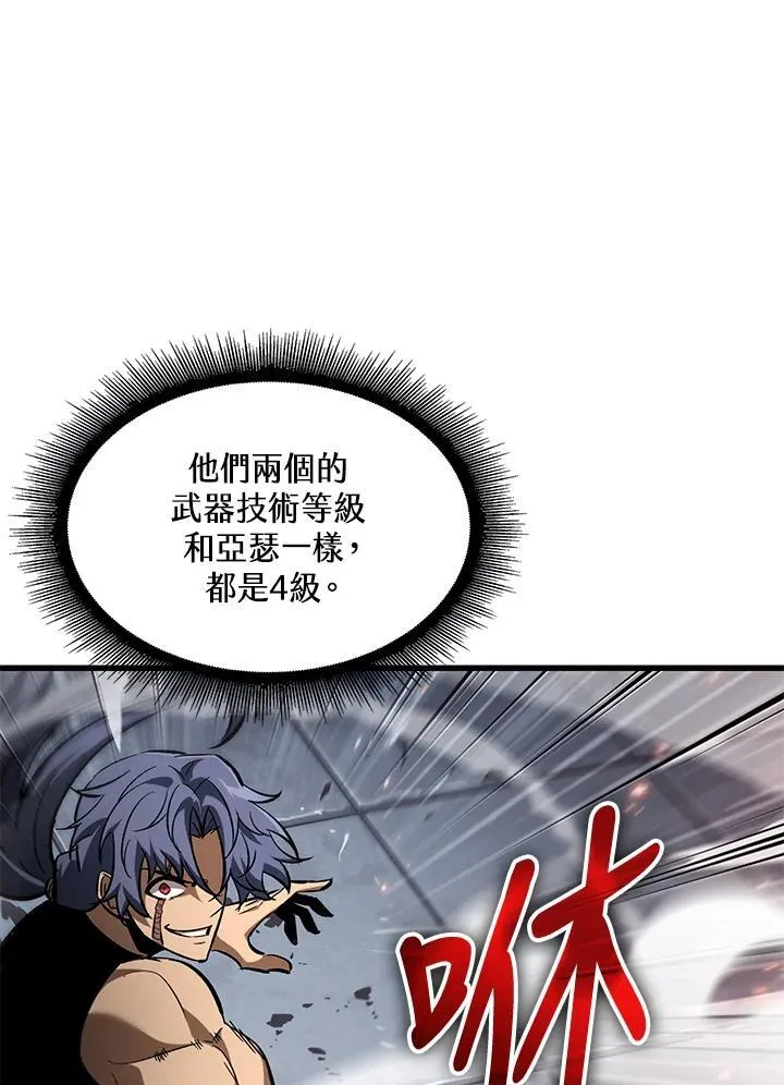 第61话114