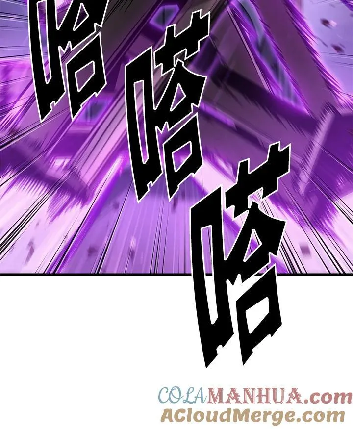 第48话12