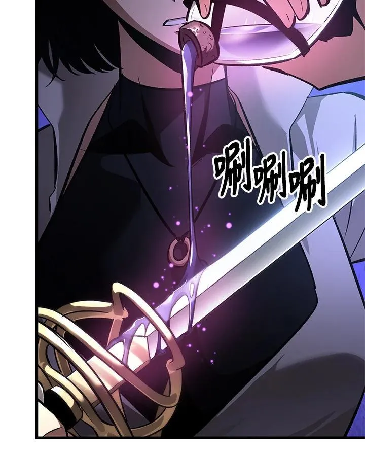 第61话89