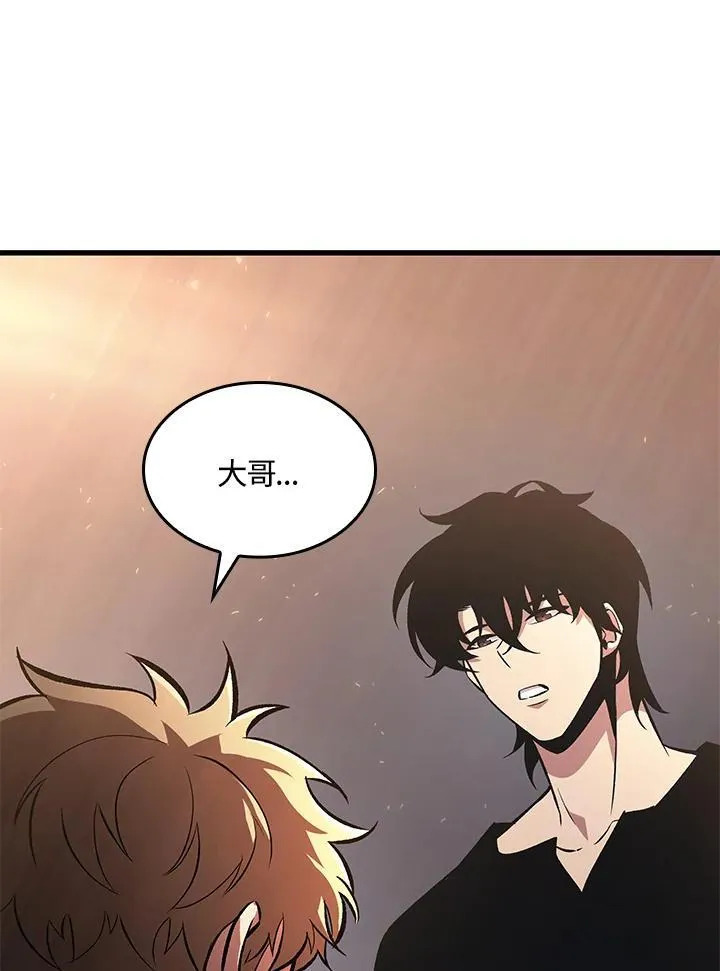 第34话13