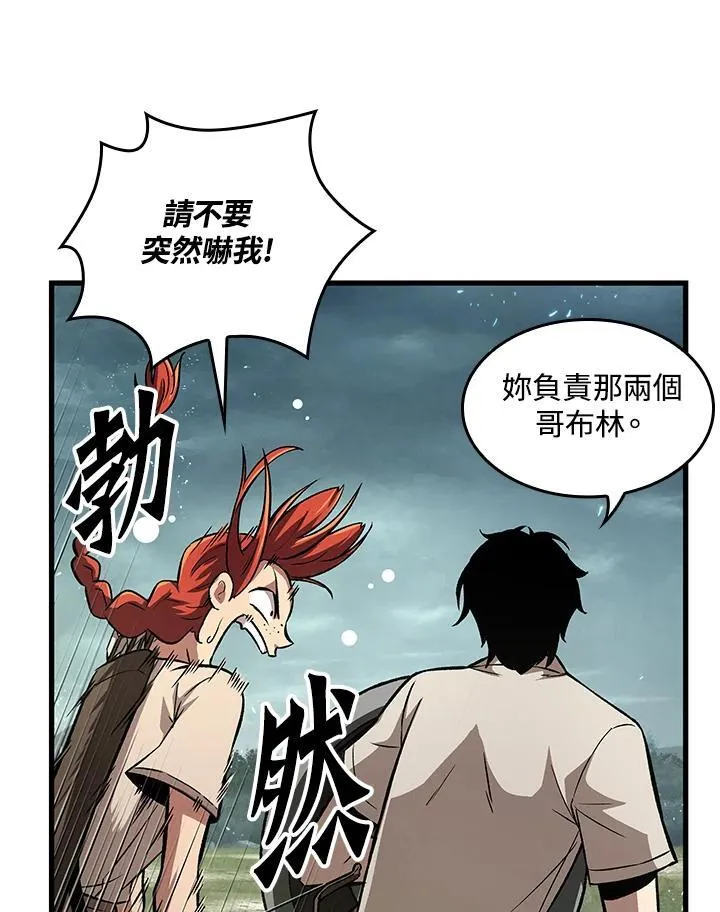 第3话135