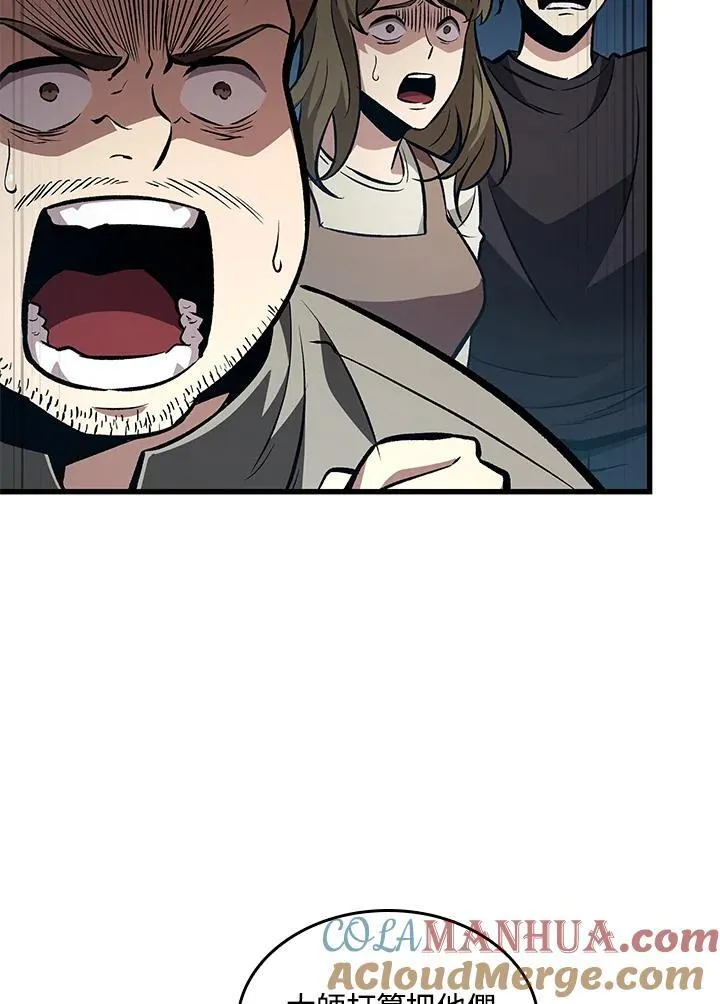 第18话40