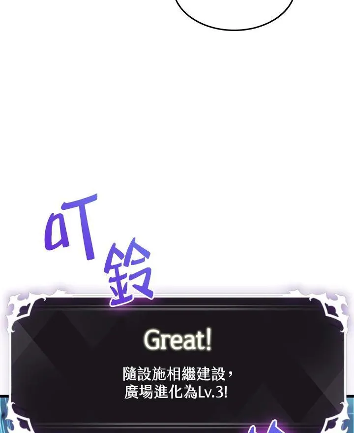 第55话141