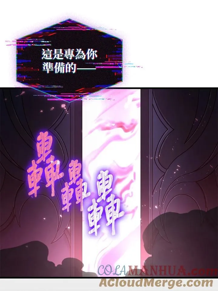 第37话64