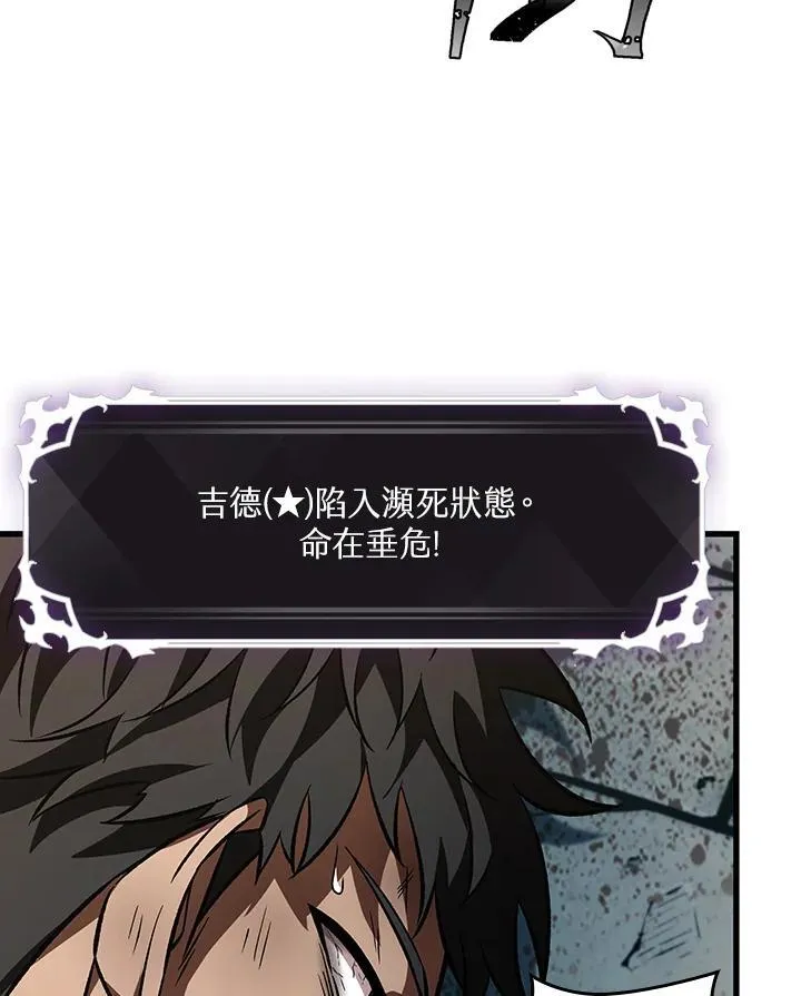 第11话3