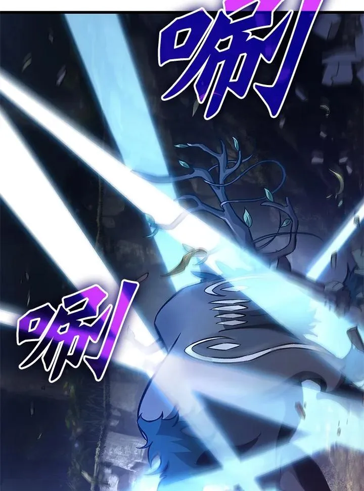 第13话118