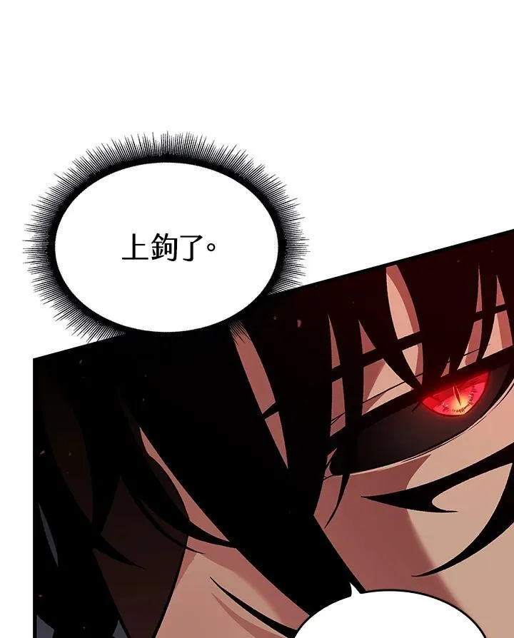 第17话89