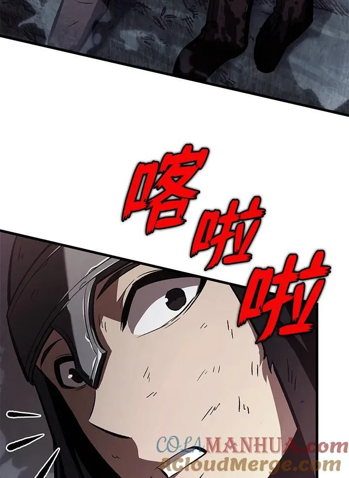 第32话48