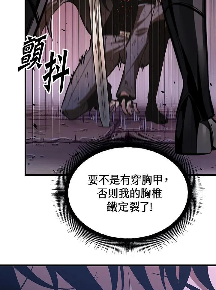 第54话21