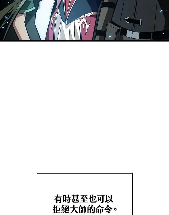 第38话127