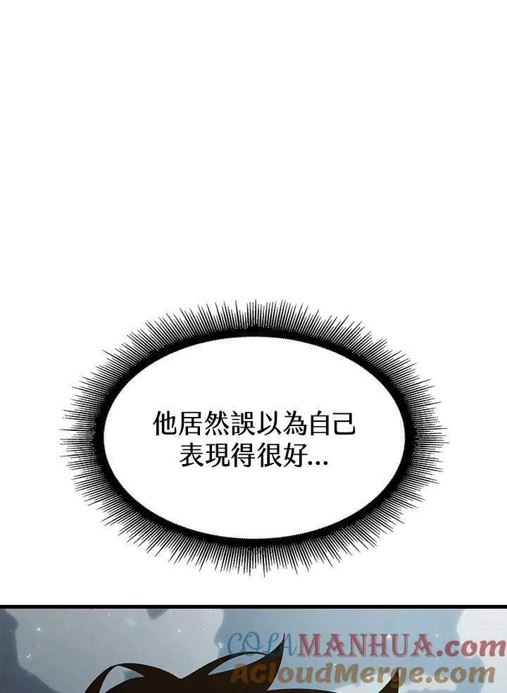 第37话188