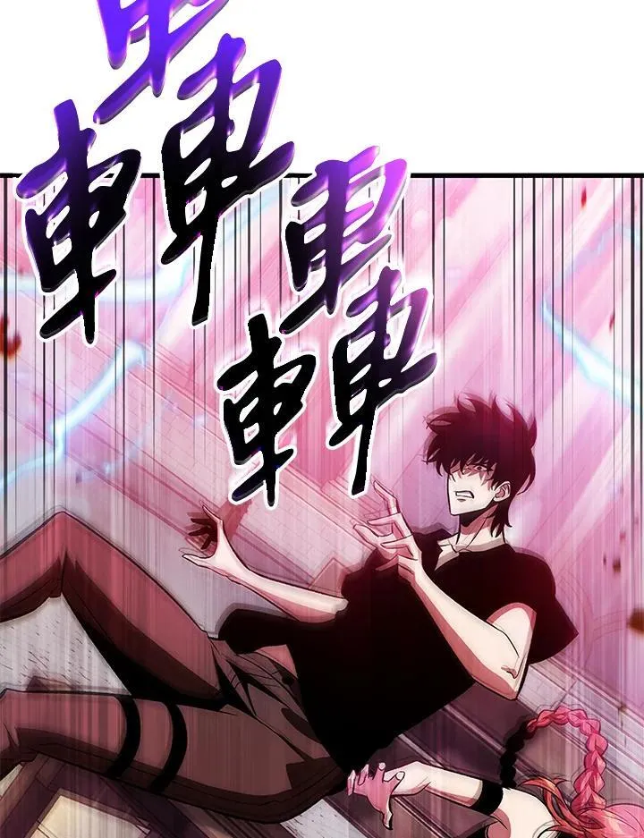 第41话17