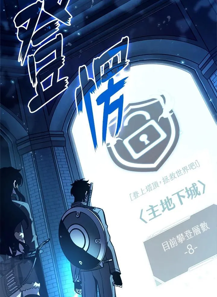 第42话39