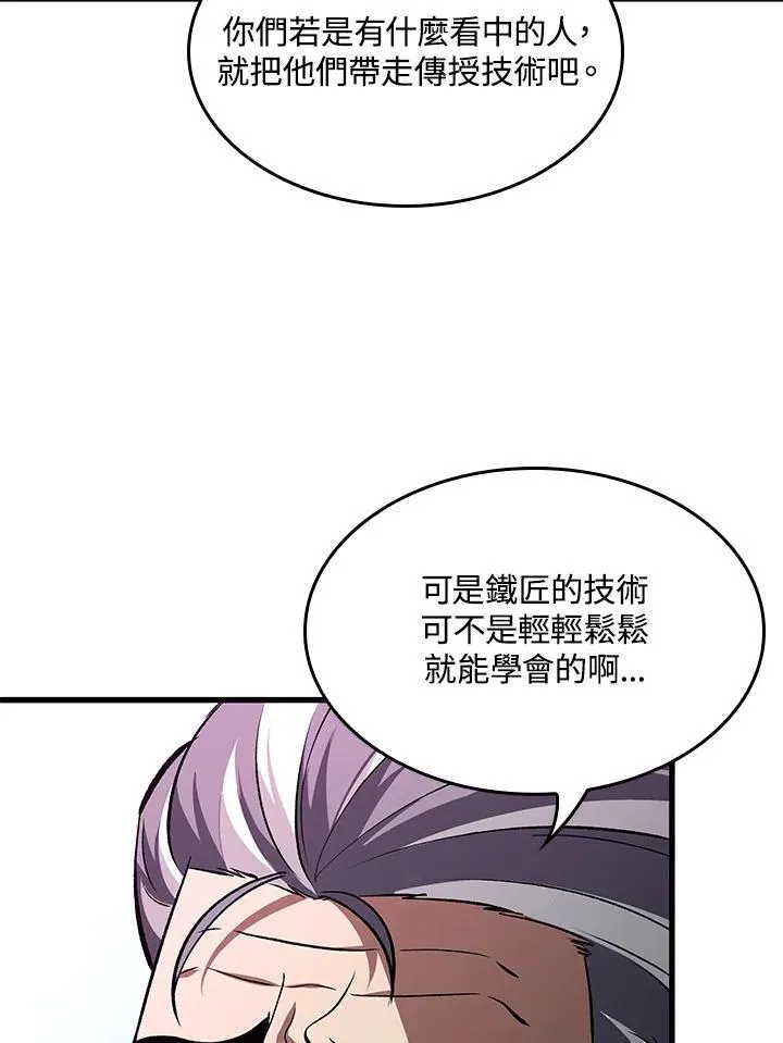 第18话57