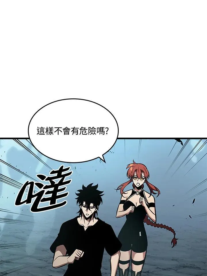 第40话78
