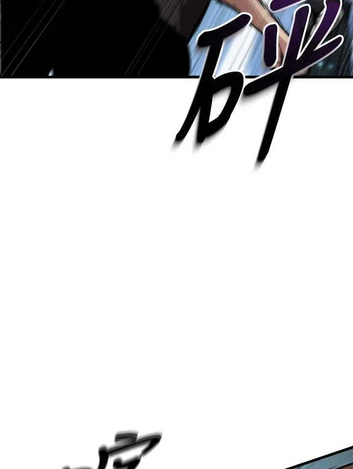 第59话9