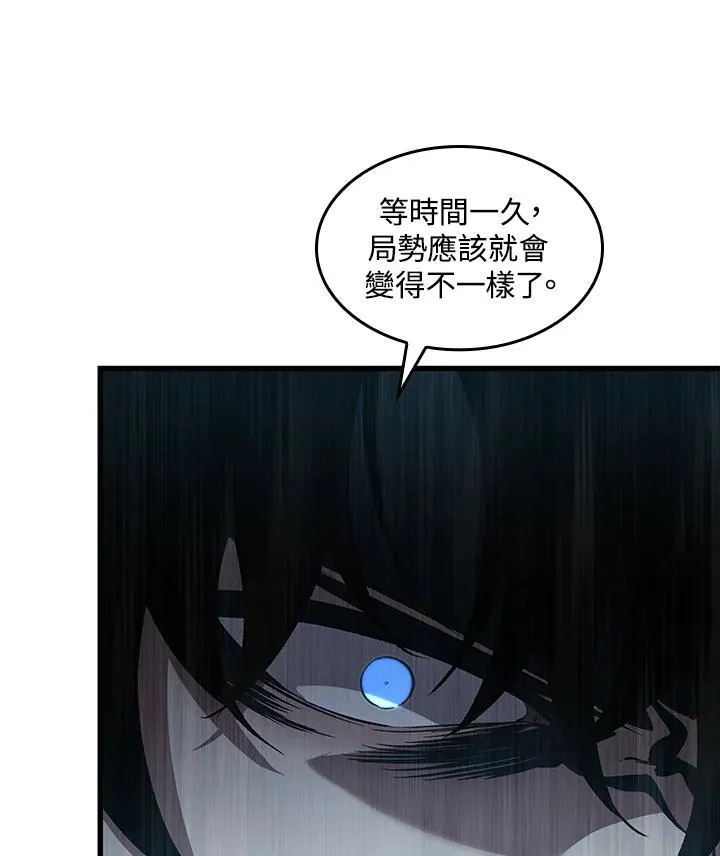 第35话34