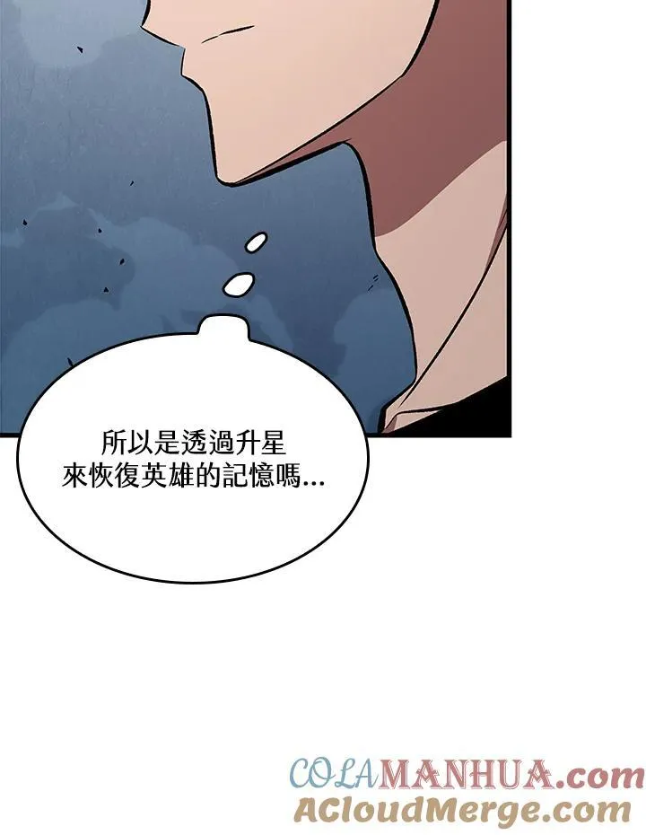 第44话72