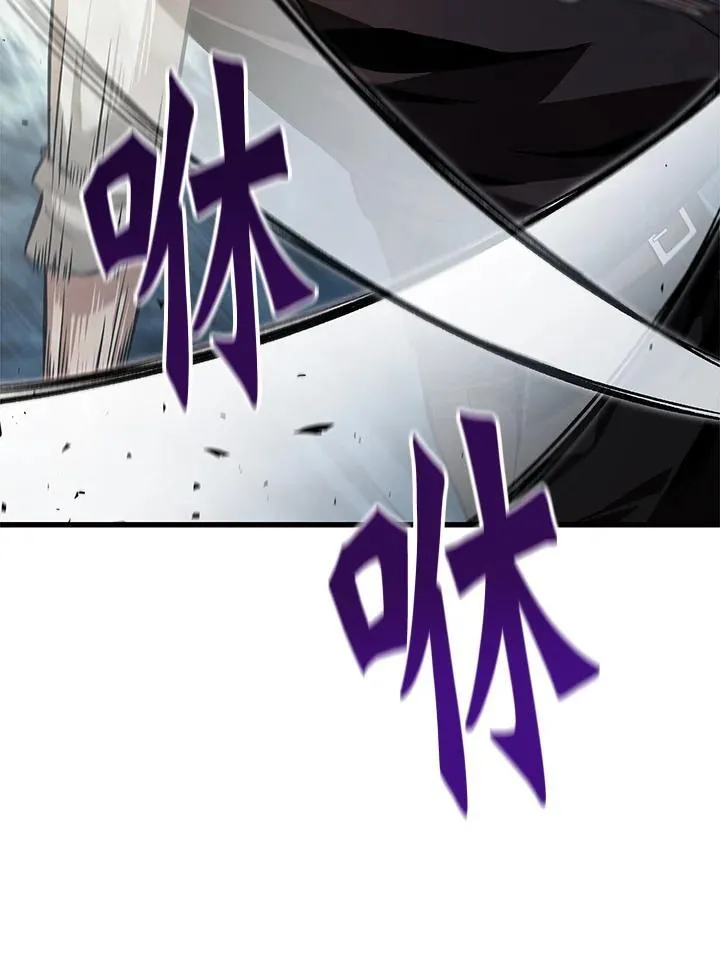 第7话25