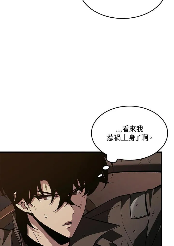 第51话117