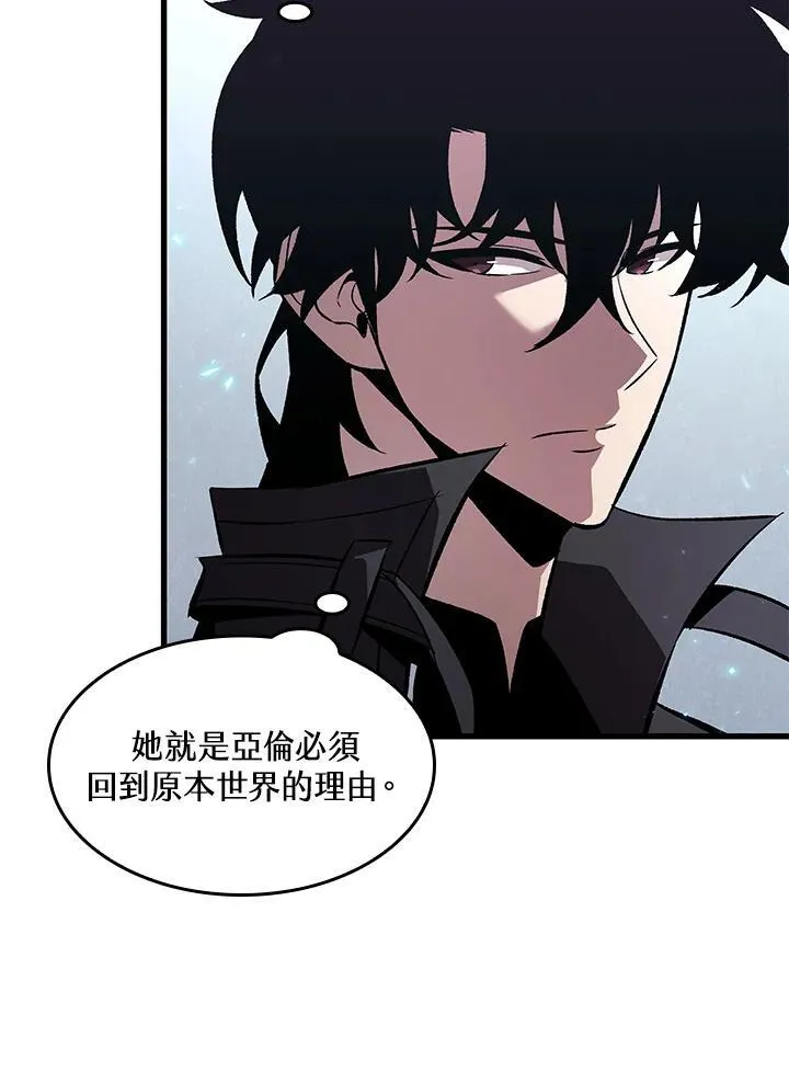 第37话111