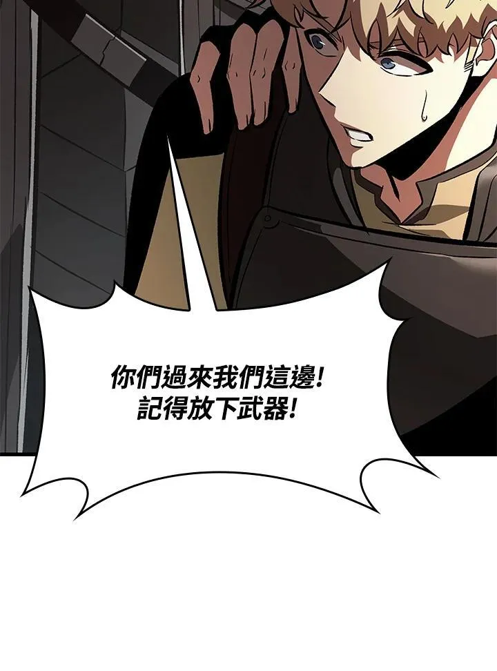 第45话54