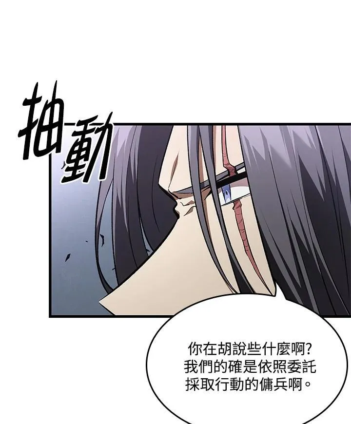 第16话86