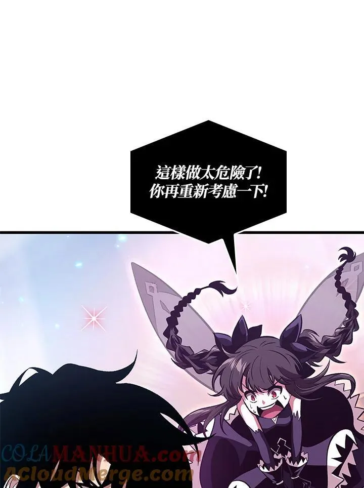第38话136