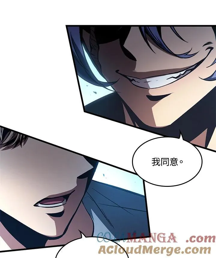 第62话76