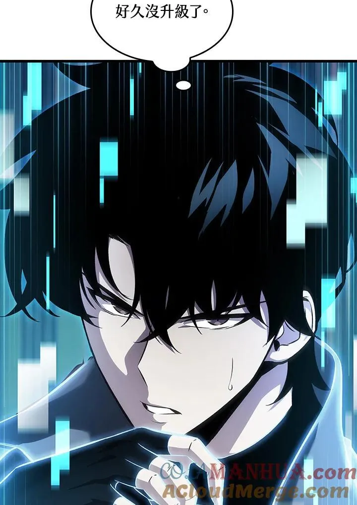 第38话32