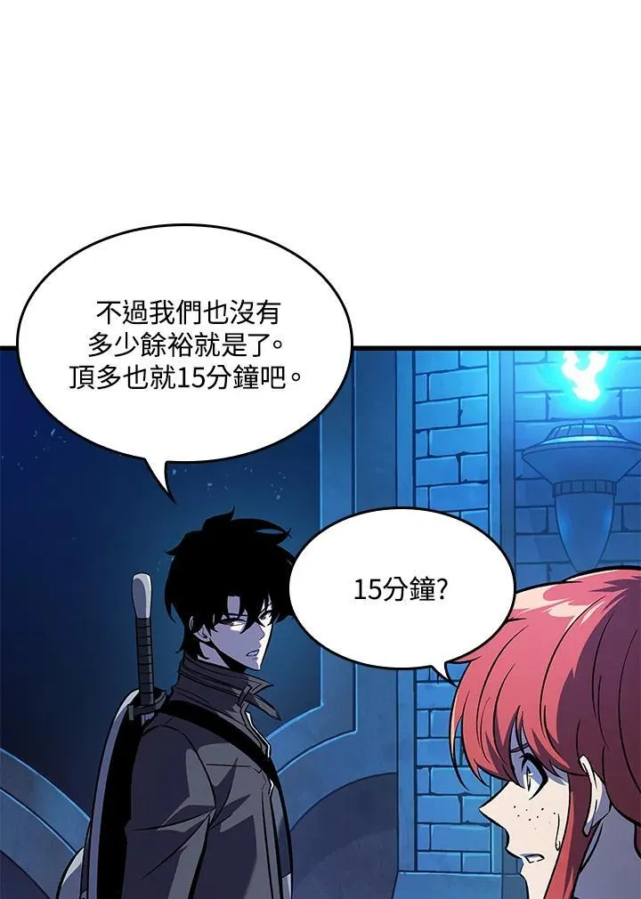 第46话101