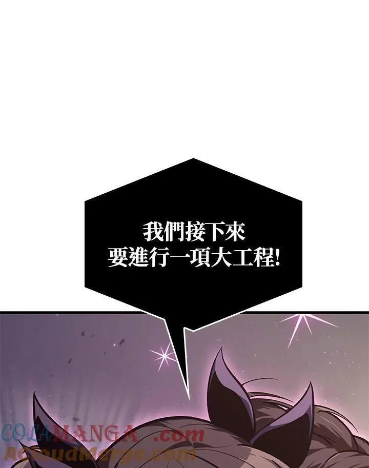 第55话124