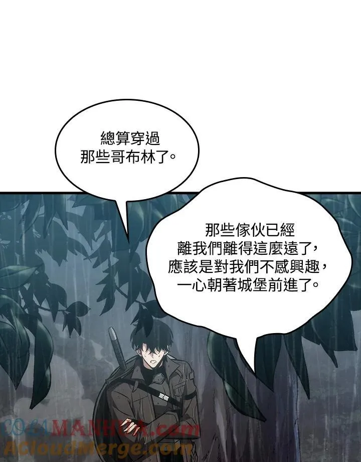 第28话116