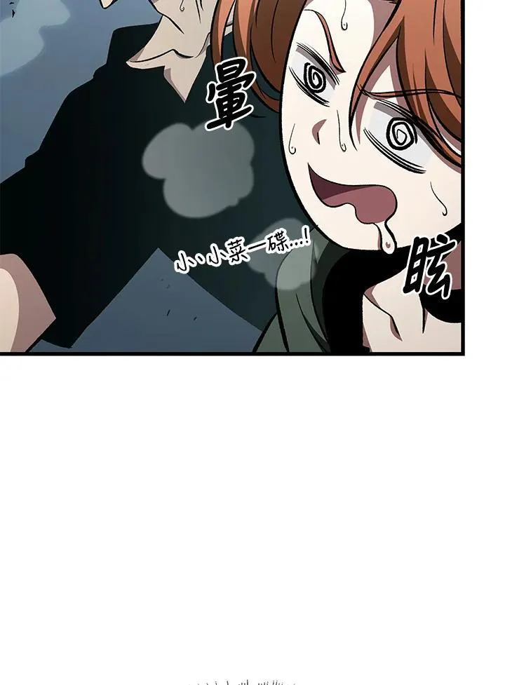 第40话118