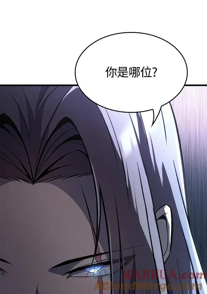 第16话16