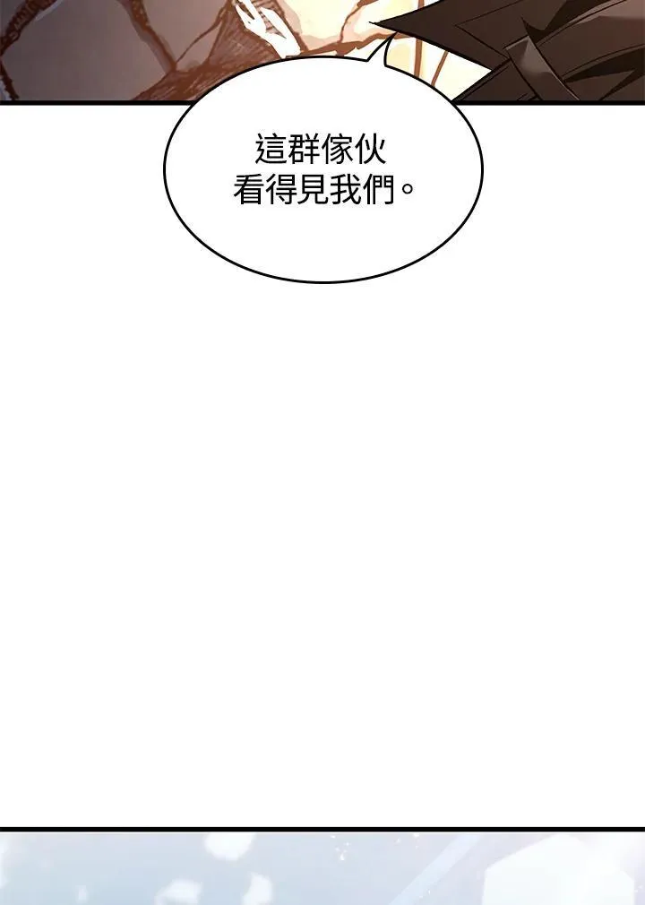 第47话53